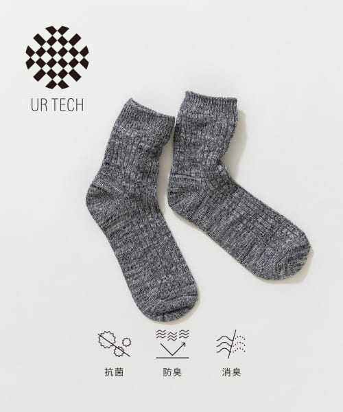 『UR TECH』カラーMIXショートソックス