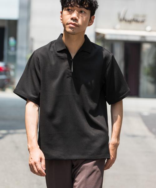 『WEB限定』『セットアップ対応』パナマ風スキッパーシャツ