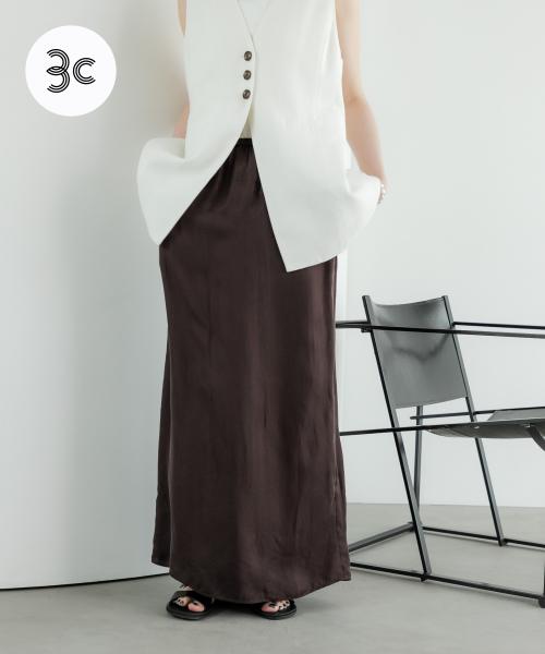 キュプラサテンストレートスカート
