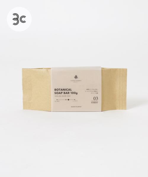SUNDAY MARKET　BOTANICAL SOAP BAR