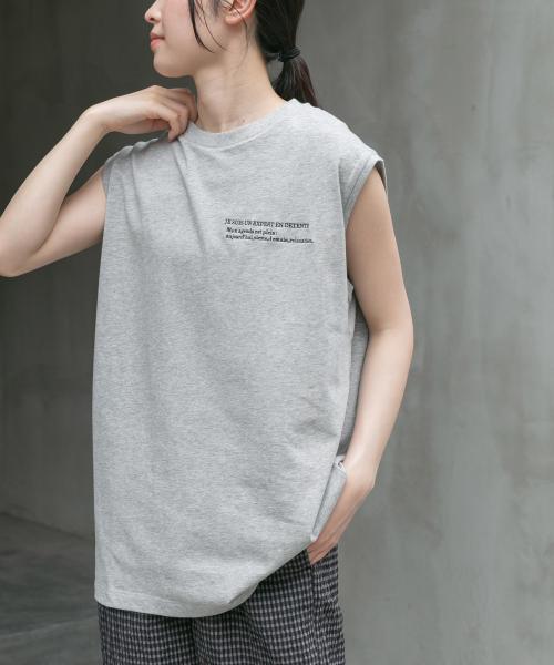 FORK&SPOON　エンブロイダリーノースリーブTシャツ