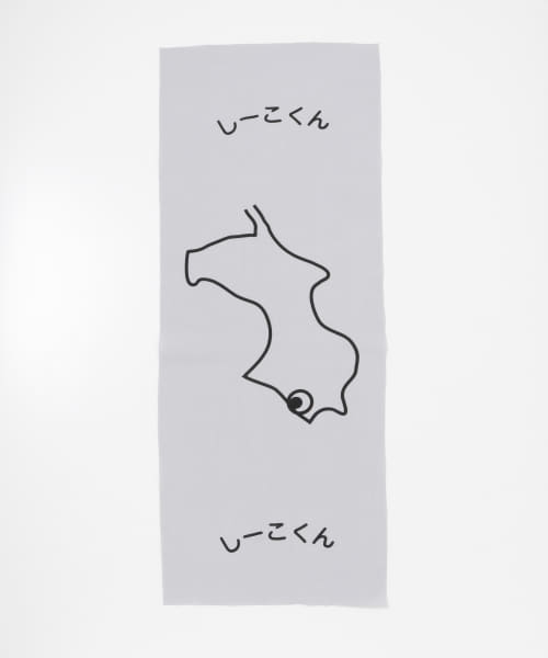 Masanao Hirayama　しーこくん 手ぬぐい