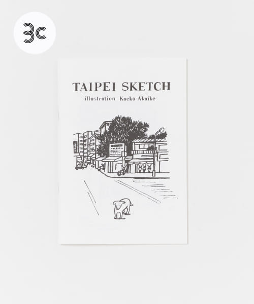 赤池佳江子　「TAIPEI SKETCH」