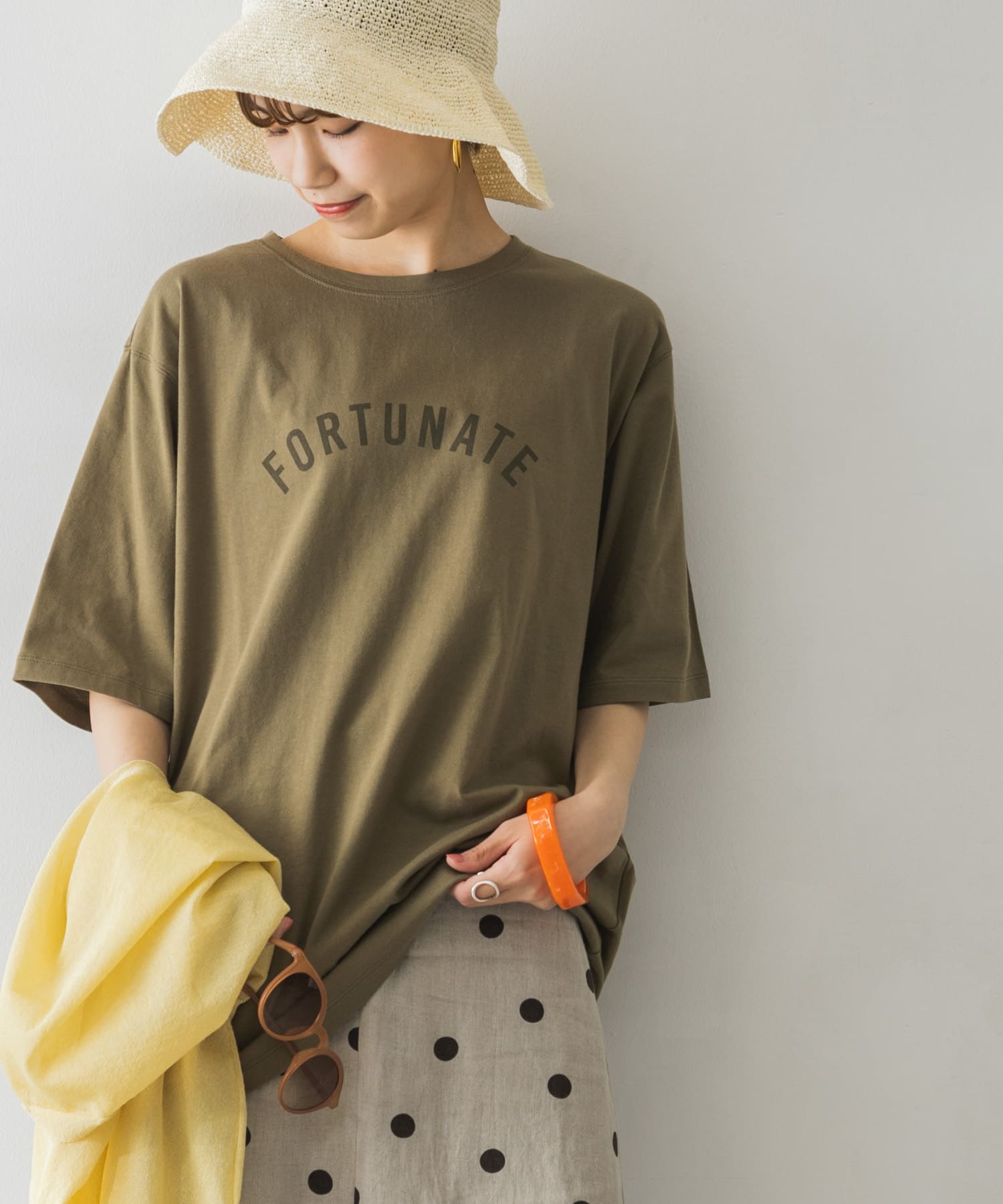 www urban research jp