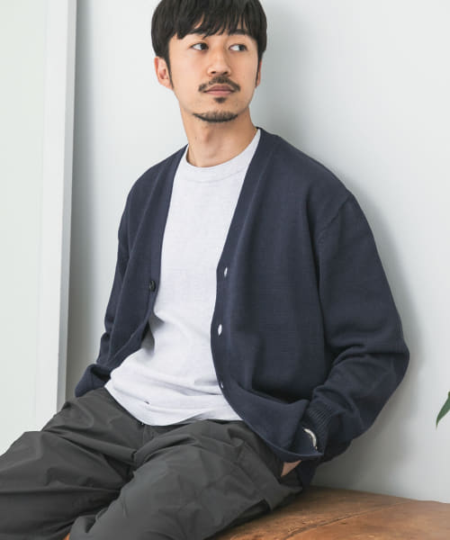 ストローヤーンカーディガン
