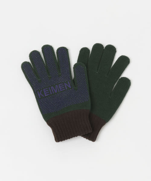 KEIMEN　Gunte2