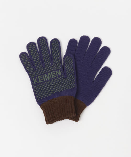 KEIMEN　Gunte2