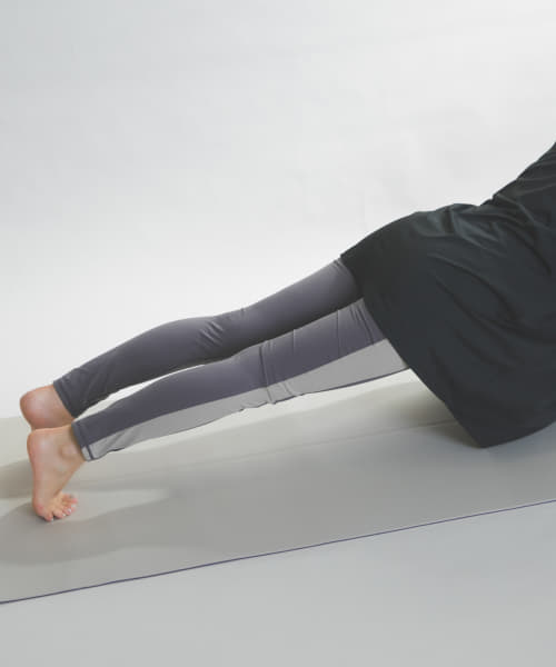 SLAB Bicolor Leggings