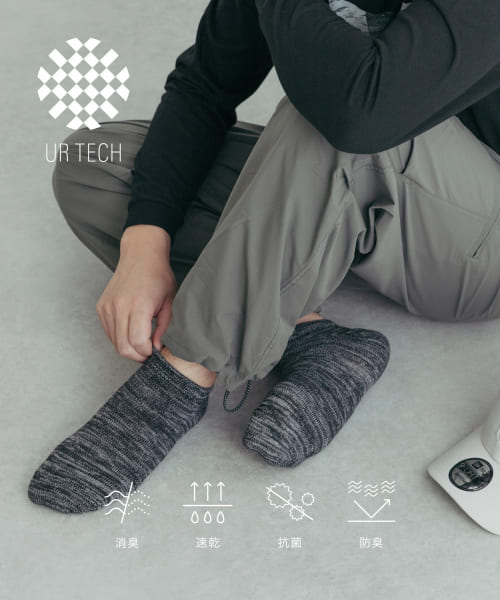 『UR TECH』ミックスカラーショートソックス