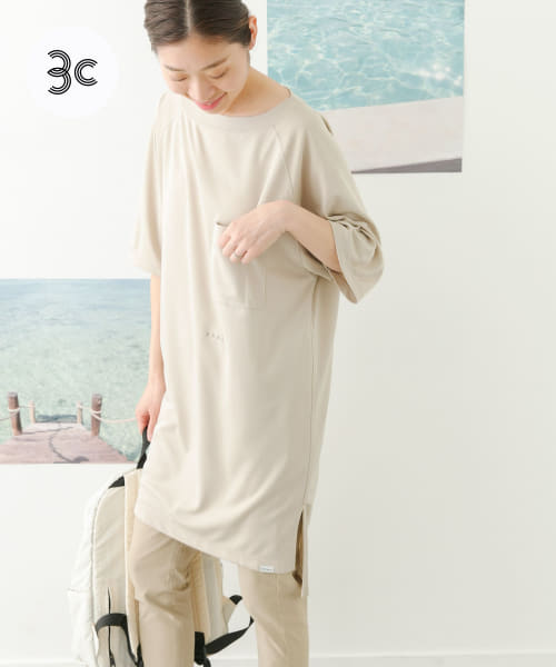 add fabrics ポケットTシャツ