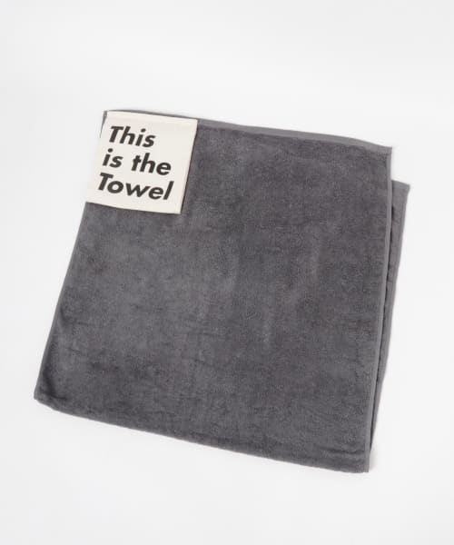 This is　This is ORGANIC COTTON Towel Pillow