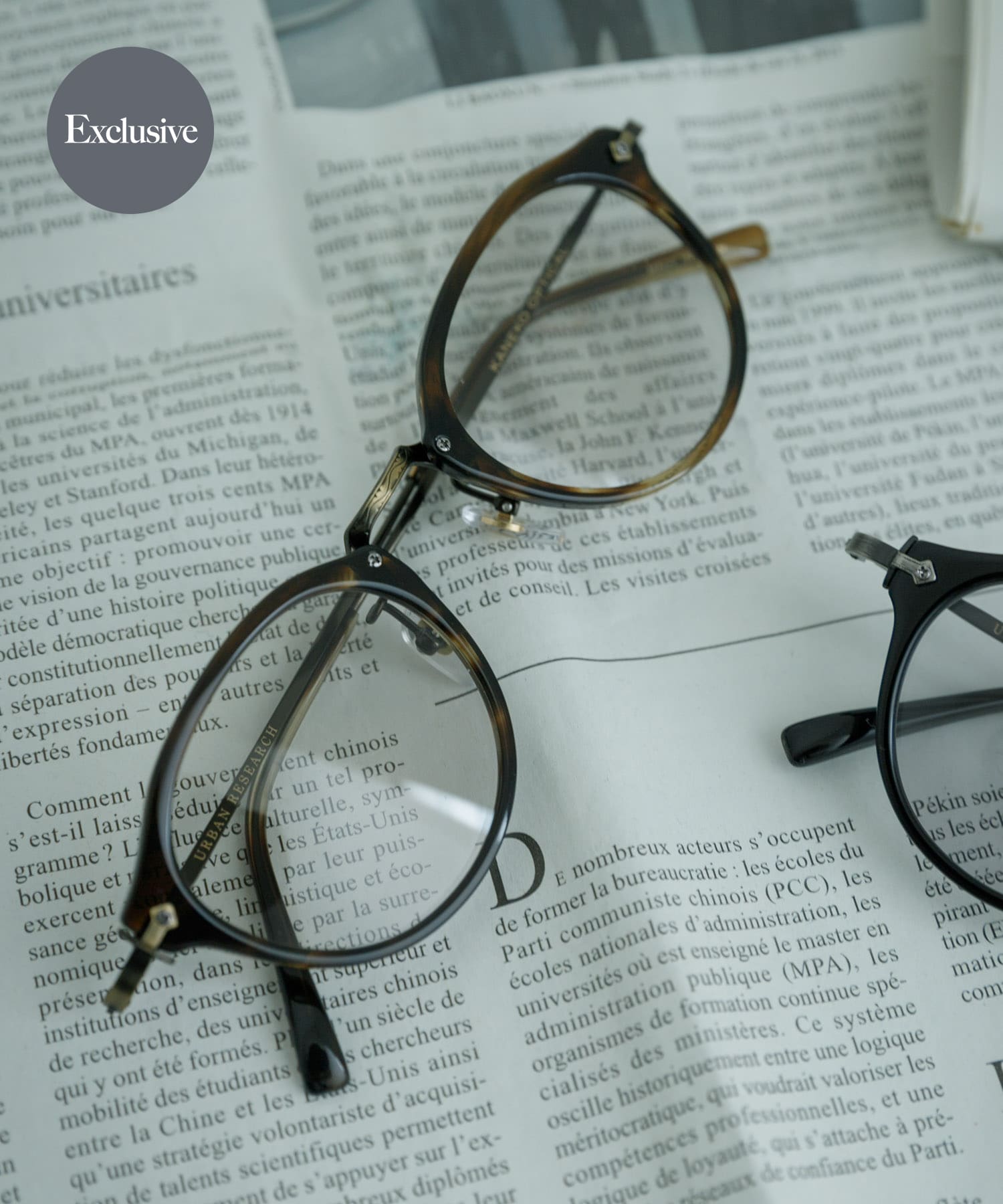 別注』KANEKO OPTICAL×URBAN RESEARCH URA-2[UM45-URA-2]｜URBAN RESEARCH公式ファッション通販