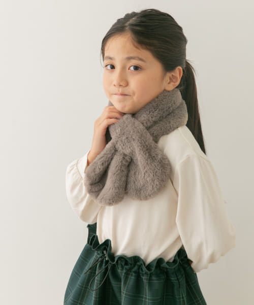 『親子リンク』エコファーティペット(KIDS)