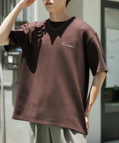 『一部WEB限定カラー』『ユニセックス』シシュウダンボールポンチショートスリーブTシャツ