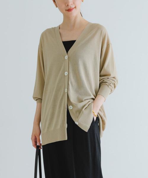 UVカット加工カーディガン
