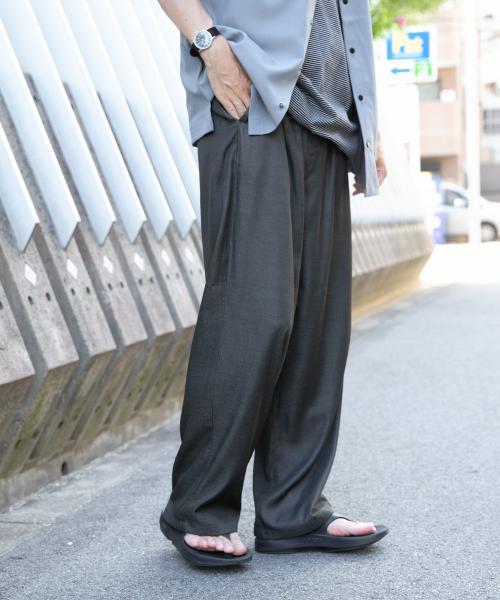 Iridescent Wide Trousers