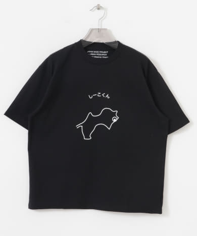 Masanao Hirayama　しーこくん Tシャツ