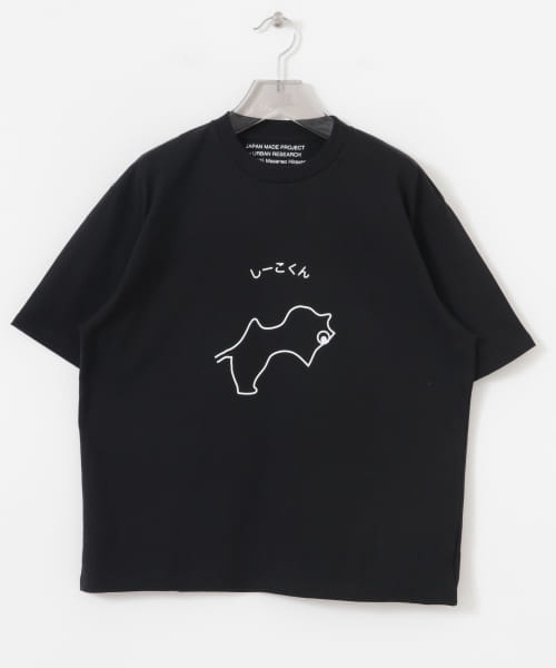 Masanao Hirayama　しーこくん Tシャツ