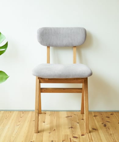 BOTHY Mountain Leg Chair CD