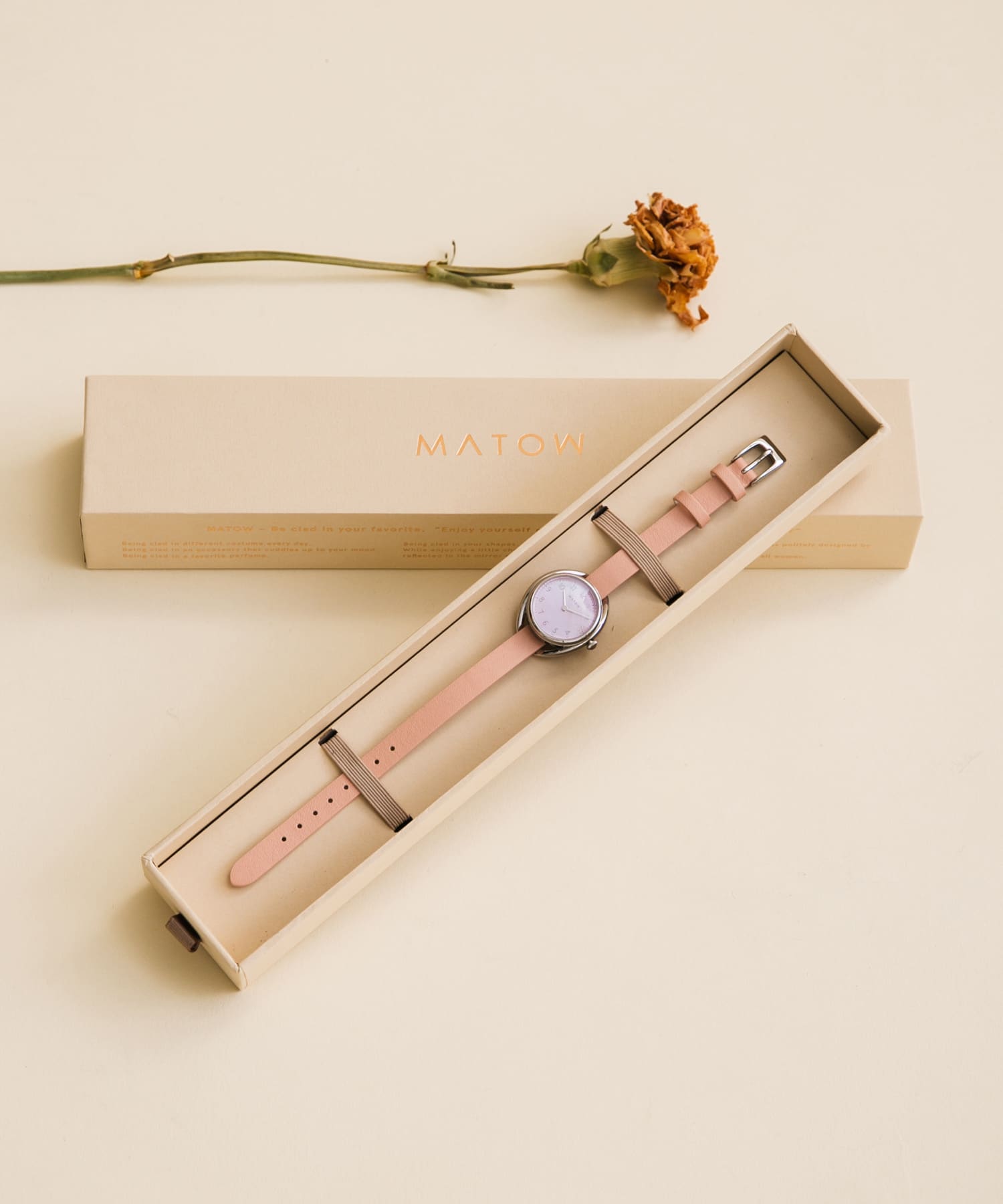 MATOW SHIKI ROUND SILVER PINK[mw001003-UL13n]｜URBAN RESEARCH公式