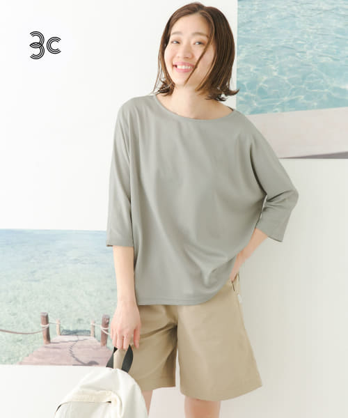 『セットアップ対応』add fabrics ドルマンTシャツ
