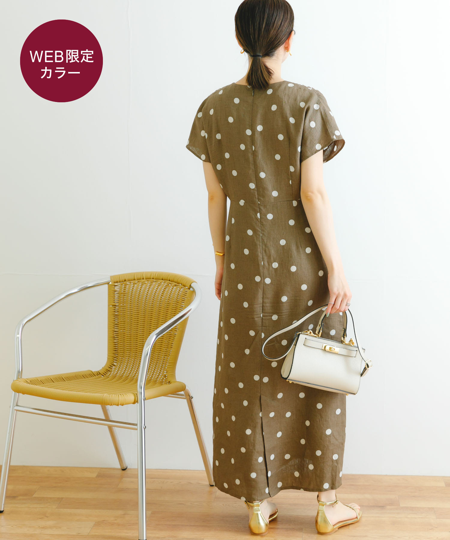 一部WEB限定カラー』ウエストタックフレンチスリーブリネンワンピース 