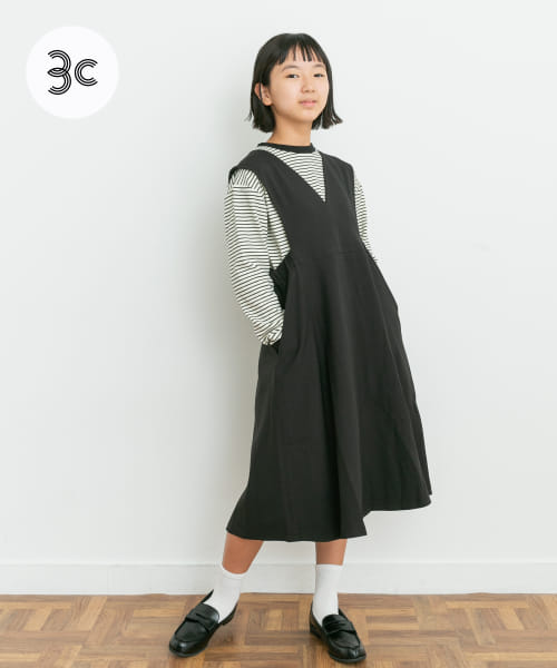 『WEB/一部店舗限定』『UR TECH SMOOTHLUXE』ジャンパースカート(KIDS)