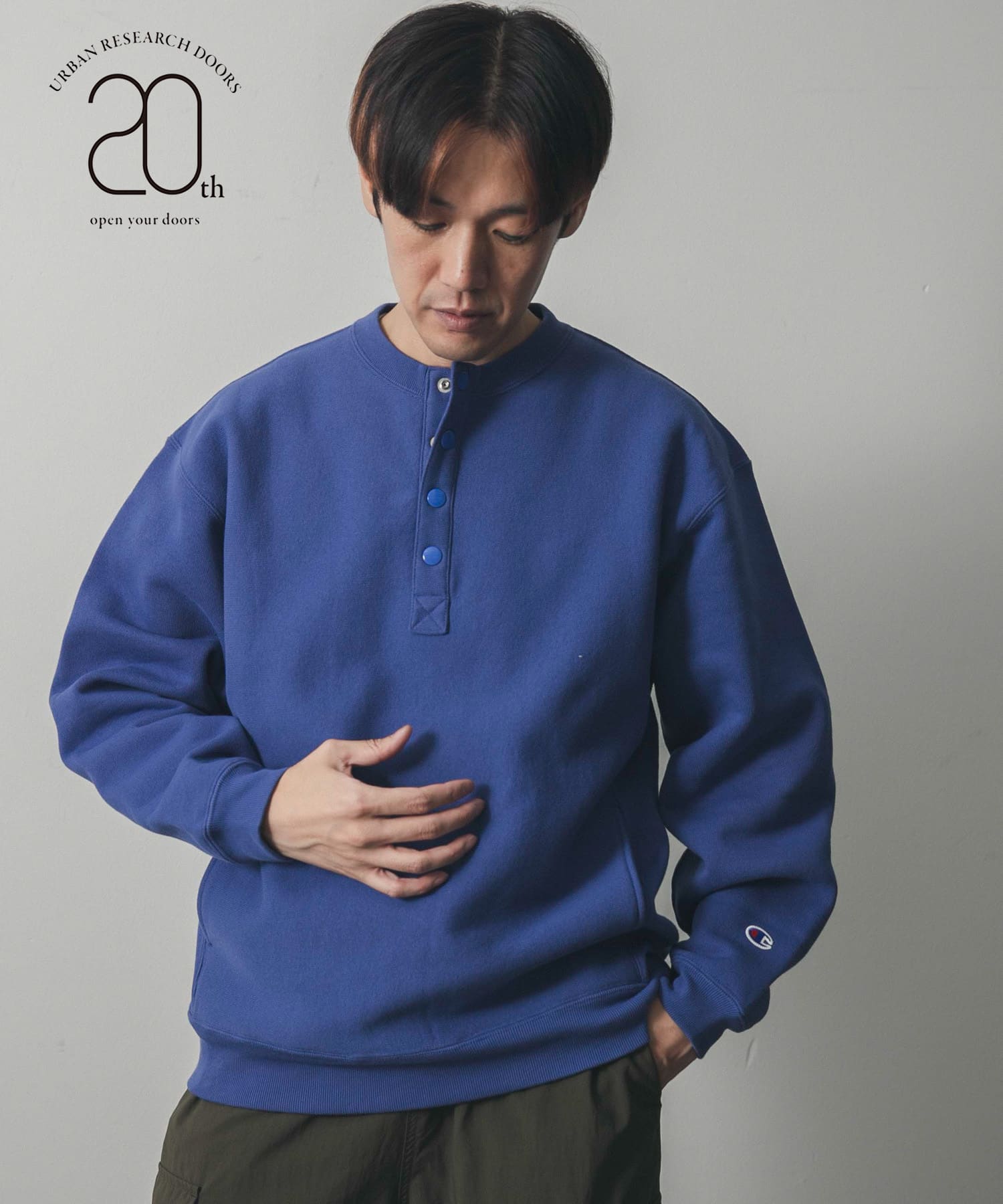 Champion × URBAN RESEARCH DOORS EXCLUSIVE ブランドの代名詞で