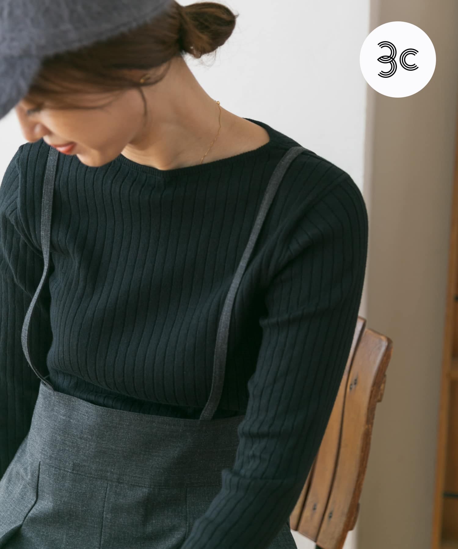 【楽天スーパーセール】 UR GREEN』ボートネックワイドリブニット[DR46-22E114]｜URBAN RESEARCH公式ファッション通販 トップス