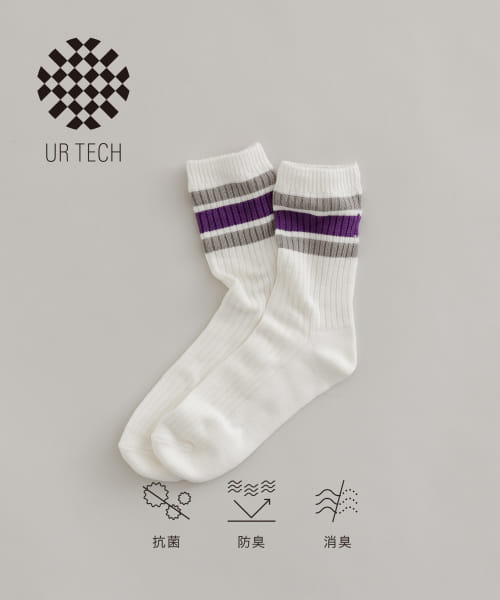『UR TECH』ラインリブソックス