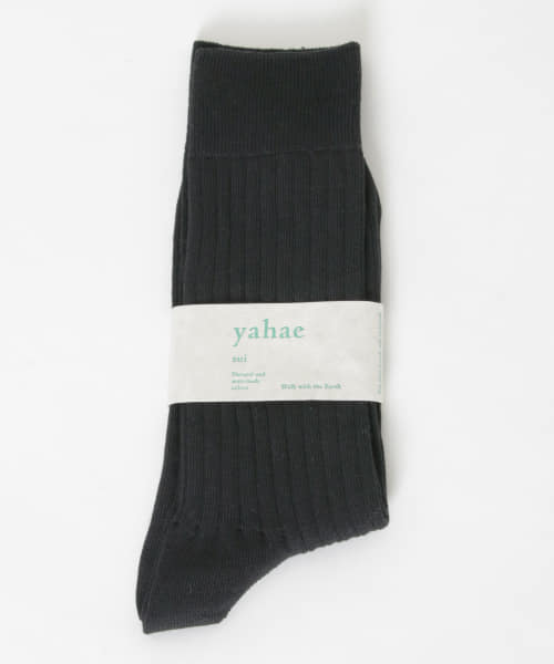 OC Ribbed Socks-M