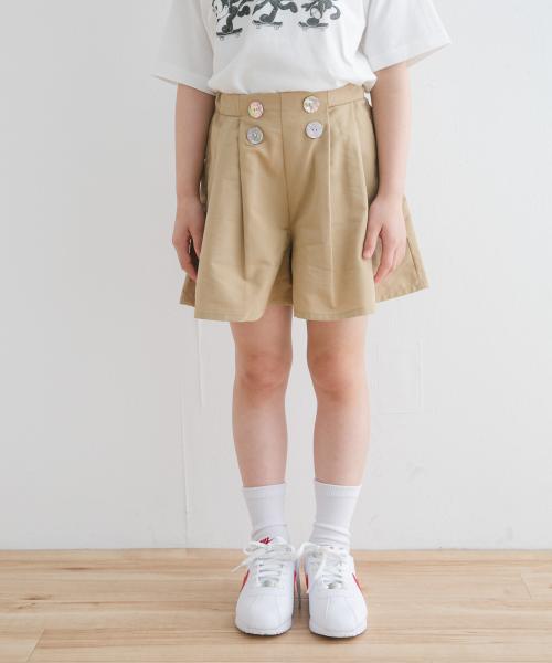 『WEB/一部店舗限定サイズ』フロントボタンキュロットパンツ(KIDS)