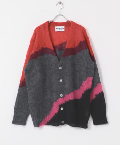 NOMARHYTHM TEXTILE　Multi Colour Cardigan
