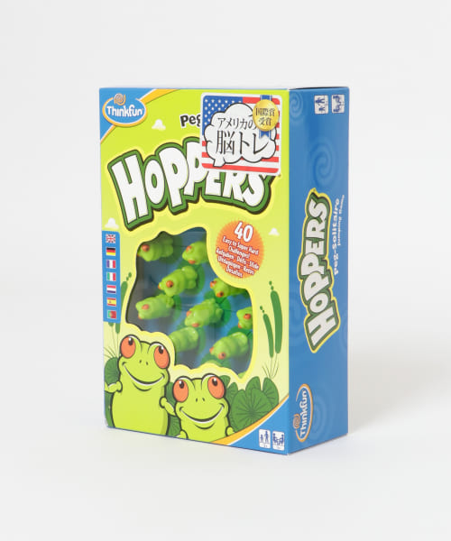 CAST JAPAN　ThinkFun ホッパーズ
