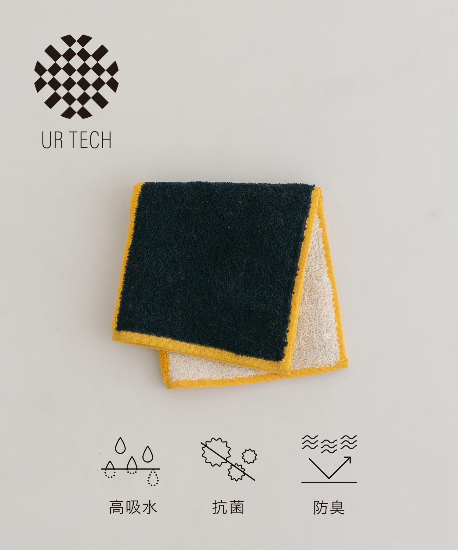入荷now 口コミ UR TECH』3カラーズ ハンドタオル[PL43-4DN003]｜URBAN RESEARCH タオル・ハンカチ
