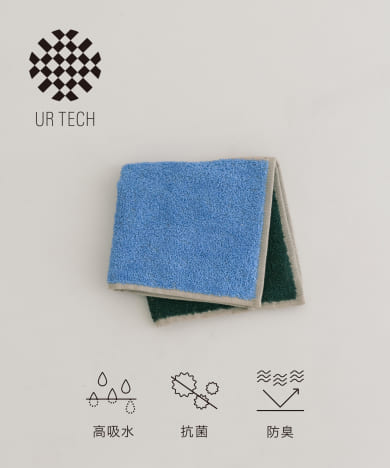 UR TECH』3カラーズ ハンドタオル[PL43-4DN003]｜URBAN RESEARCH