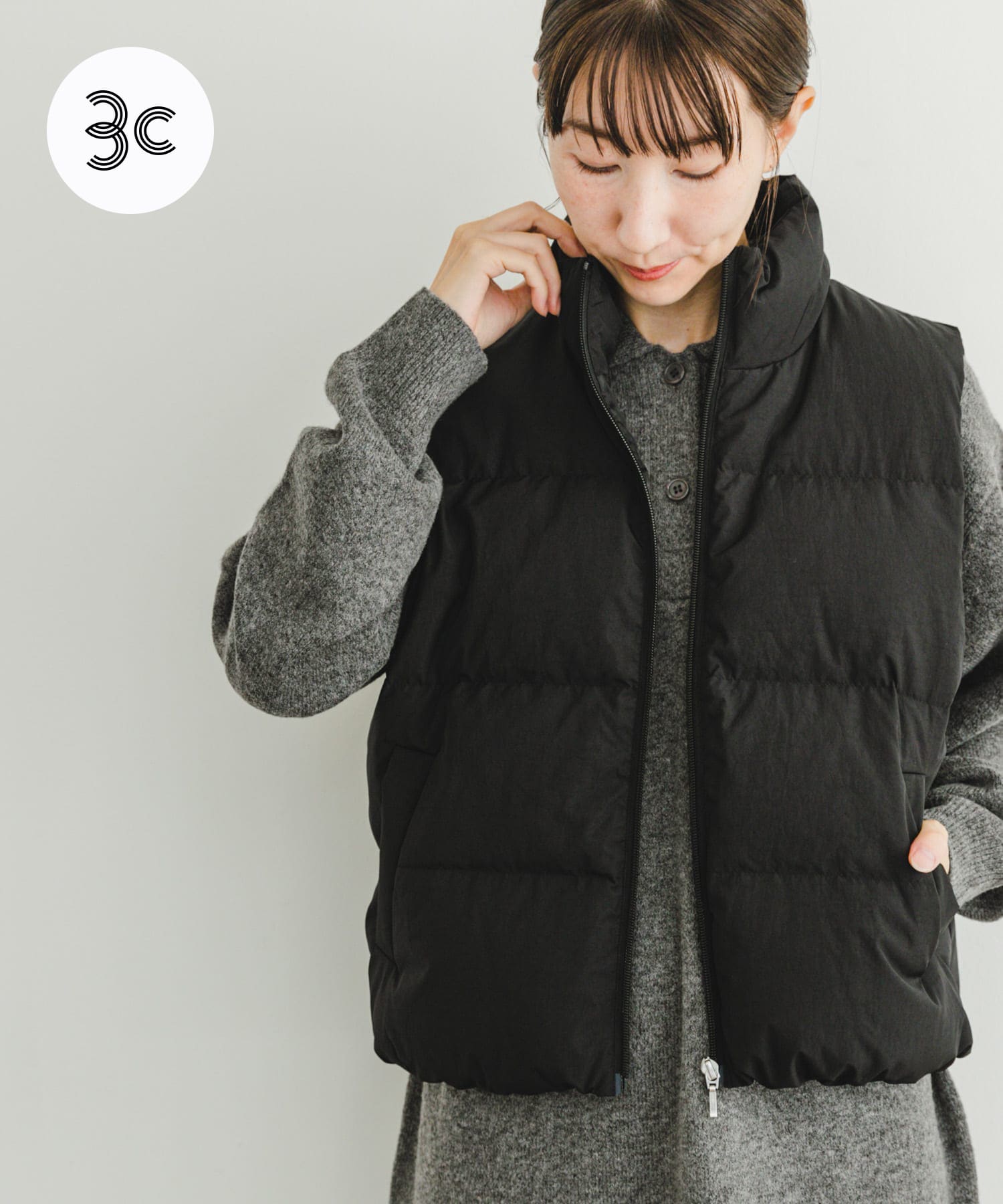 GREENDOWNベスト[IT47-27A002]｜URBAN RESEARCH公式ファッション通販