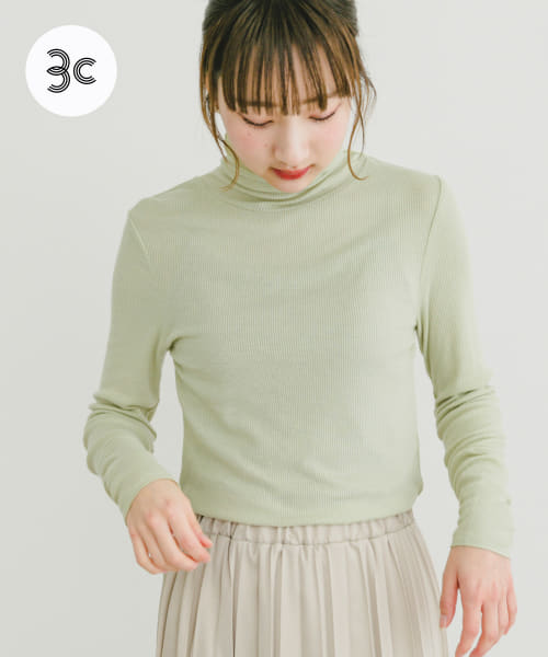 『UR GREEN』タートルネックリブトップス