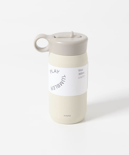 KINTO　プレイタンブラー300ml ストラップセット