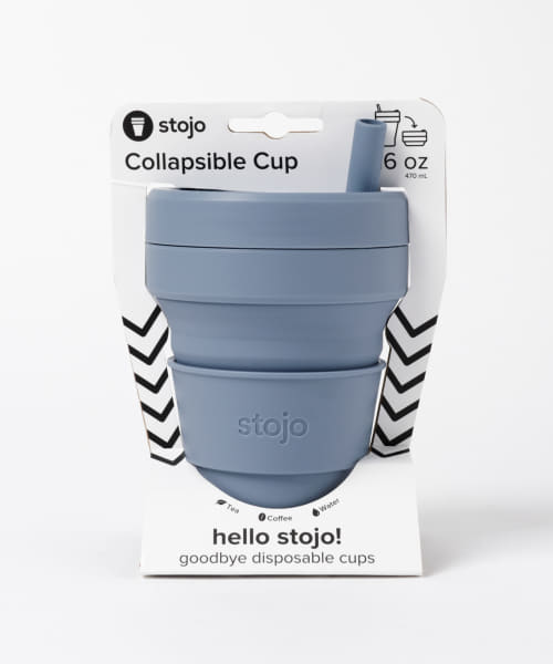stojo　biggie 470ml