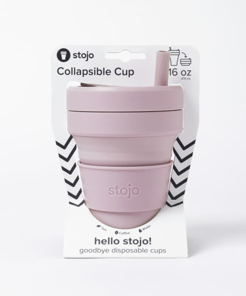 stojo　biggie 470ml
