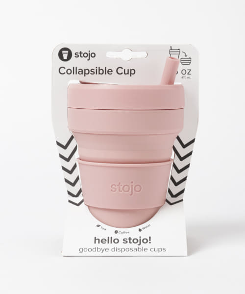 stojo　biggie 470ml