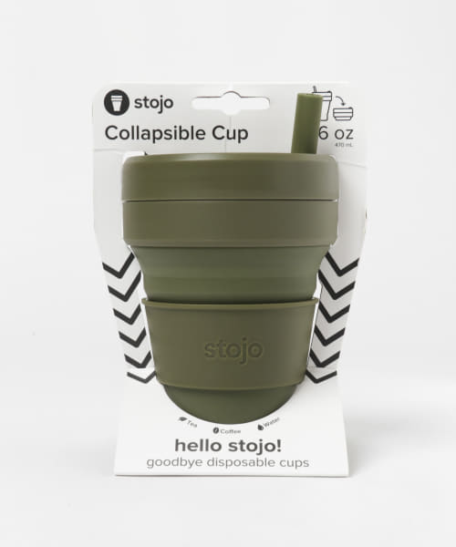 stojo　biggie 470ml