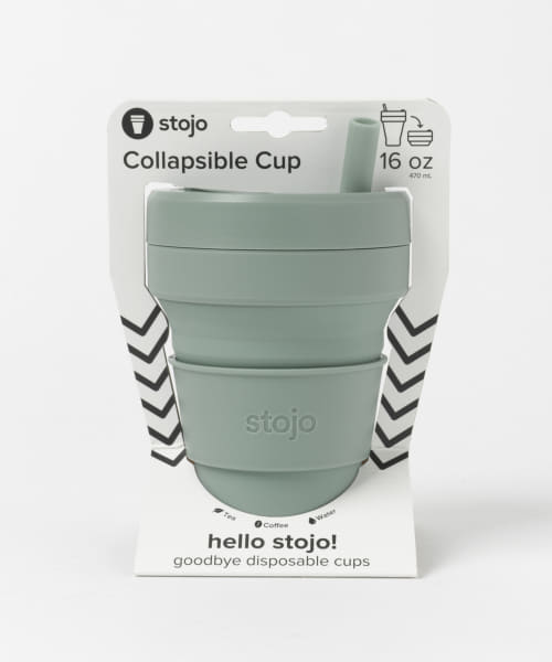 stojo　biggie 470ml