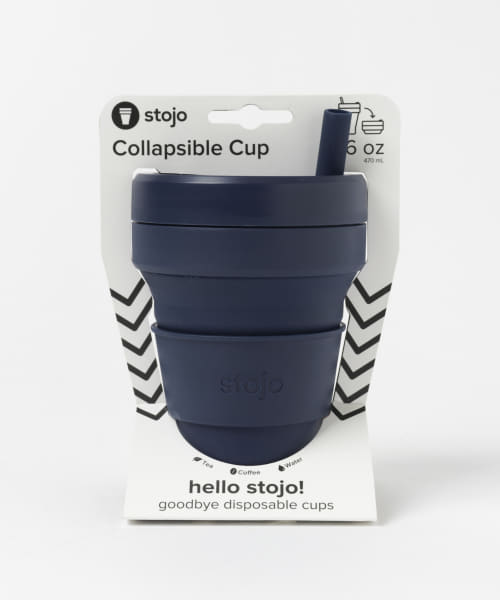 stojo　biggie 470ml