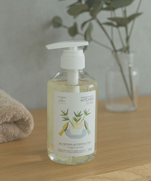 LA LESSIVE AU BAMBOU　キッチンソープ