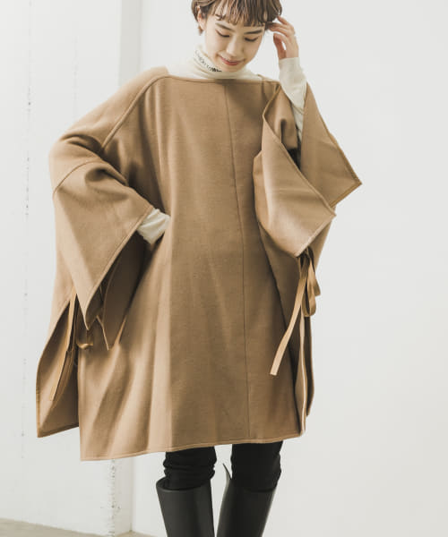 bolsista　PONCHO