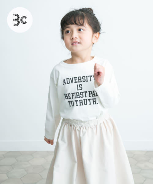 『親子リンク』オーガニックコットンロゴロングTシャツ(KIDS)