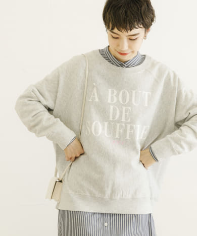 Vintage logo sweat