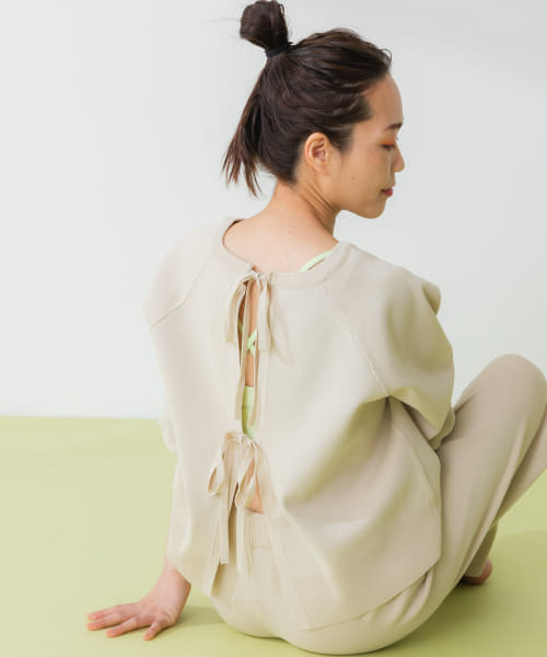 SLAB Knit Ribbon Cardigan